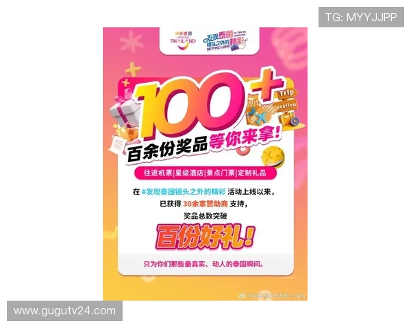 ab欧博官方网站提供的最新优惠活动和促销信息,助您轻松赢取丰厚奖励 ab欧博官方网站提供的最新优惠活动和促销信息,助您轻松赢取丰厚奖励
