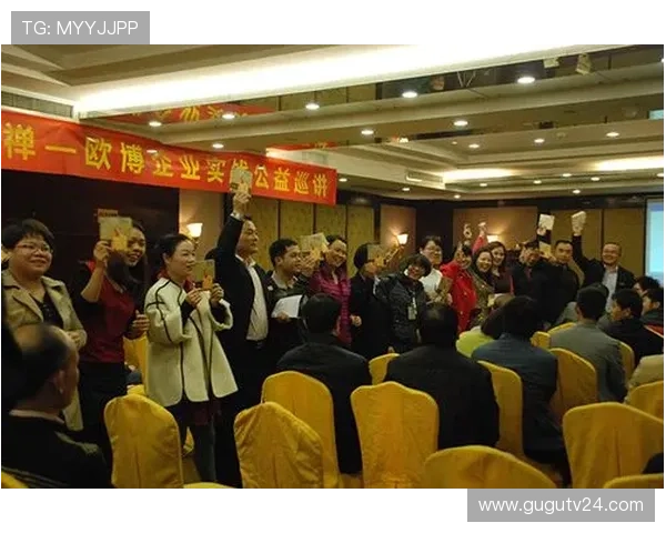 欧博平台官网首页入口:官方入口网址最新版本及访问方式介绍 欧博平台官网首页入口:官方入口网址最新版本及访问方式介绍