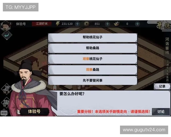 利博娱乐官网网址导航大全为玩家提供多样化选择实现便捷登录与高效游戏体验 利博娱乐官网网址导航大全为玩家提供多样化选择实现便捷登录与高效游戏体验