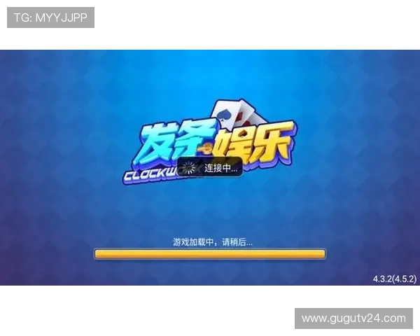 全讯网娱乐场最新游戏推荐让玩家享受丰富多彩的娱乐体验