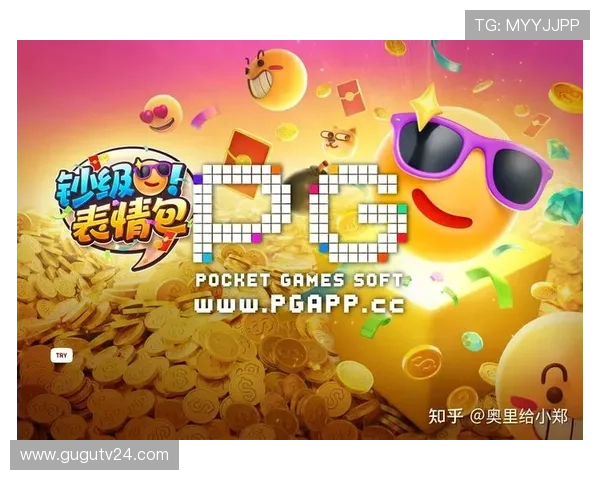 壹号pg娱乐电子游戏平台下载安装包安全性分析,保障您的设备安全 壹号pg娱乐电子游戏平台下载安装包安全性分析,保障您的设备安全