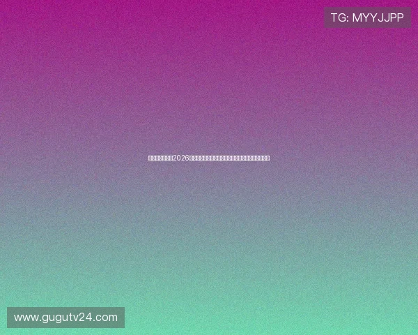 皇冠真人足球:2026世界杯足球明星盘点,关注球员表现与最佳阵容推荐 皇冠真人足球:2026世界杯足球明星盘点,关注球员表现与最佳阵容推荐