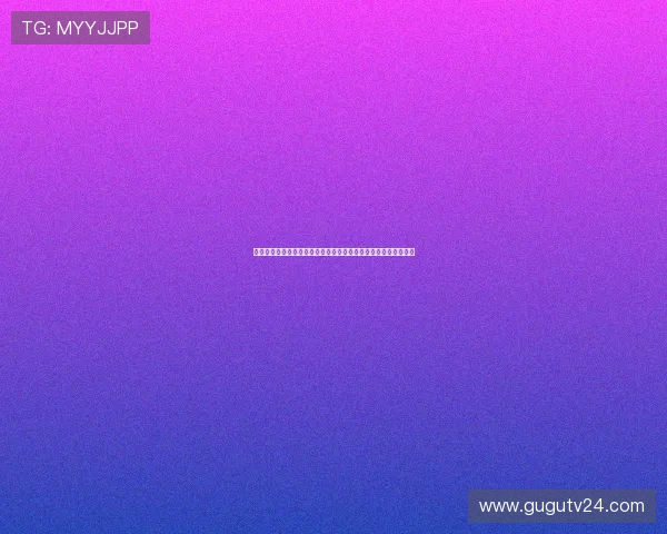 诺亚方舟娱乐深度报道世界杯期间的体育娱乐盛事与相关明星动态 诺亚方舟娱乐深度报道世界杯期间的体育娱乐盛事与相关明星动态